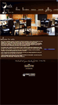 Mobile Screenshot of notewinebar.com